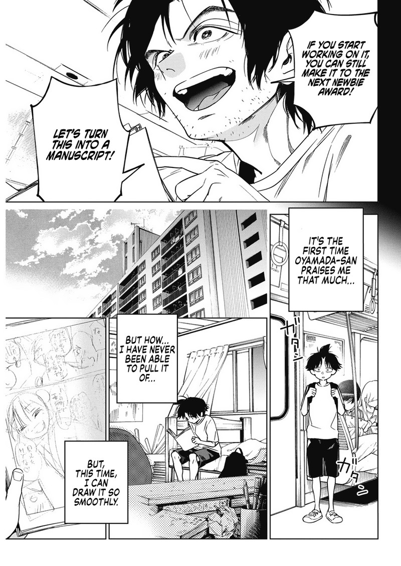 Now That We Draw - Chapter 13 - I image 11